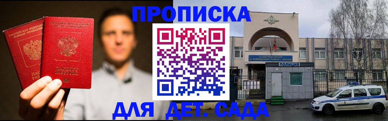 форма 3 в Уварово